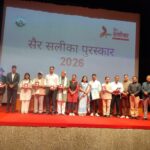 IMG-20260928-WA0034